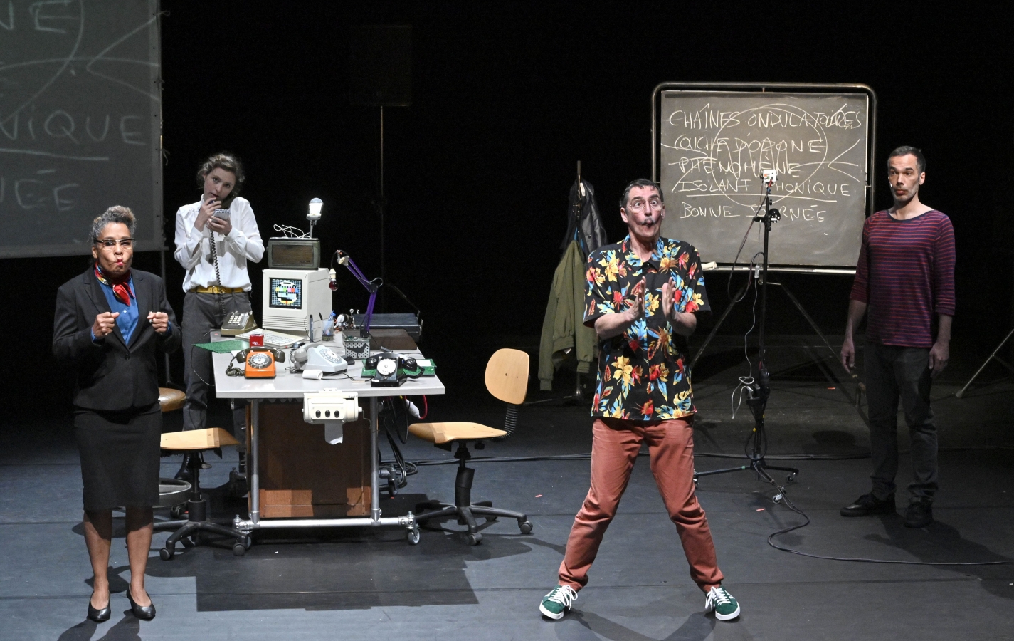 Le Grand Chut [scolaire]