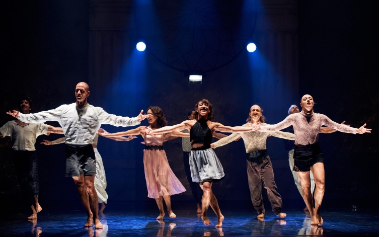 Atelier danse « Labo chorégraphique »