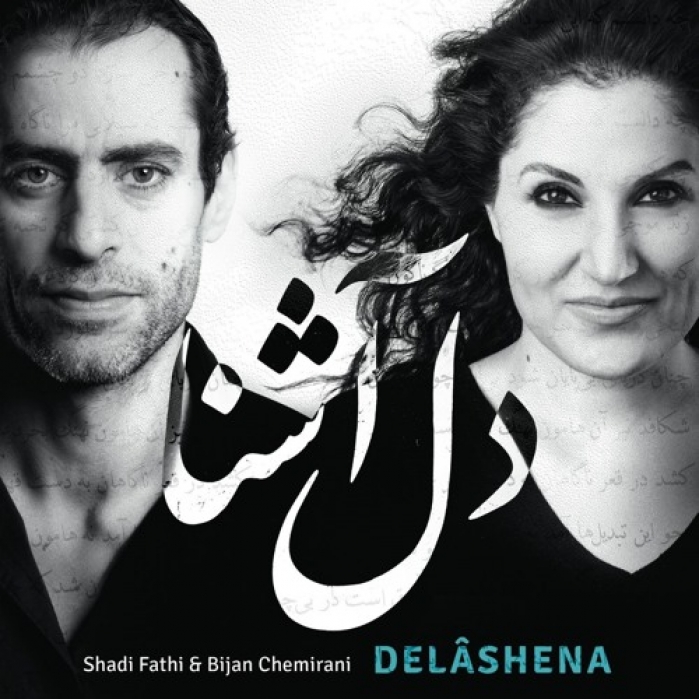 Bijan Chemirani & Shadi Fathi
